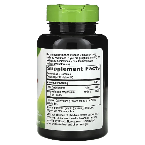Оксид цитрат магнію (Magnesium Complex) 250 мг 100 капсул