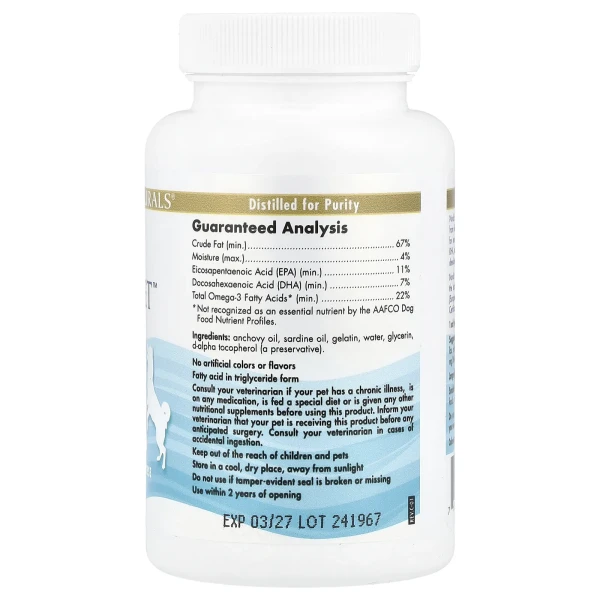 Омега-3 для домашних животных (Omega-3 Pet) 90 капсул