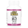 Рибофлавін вітамін B2 (Riboflavin Vitamin B2) 100 мг 90 таблеток