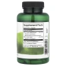 Розторопша (Milk Thistle) 120 капсул
