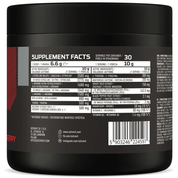 Pump Extreme Ostrovit клубника 300 г