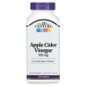 Яблочный уксус 21st Century (Apple Cider Vinegar) 300 мг 250 таблеток