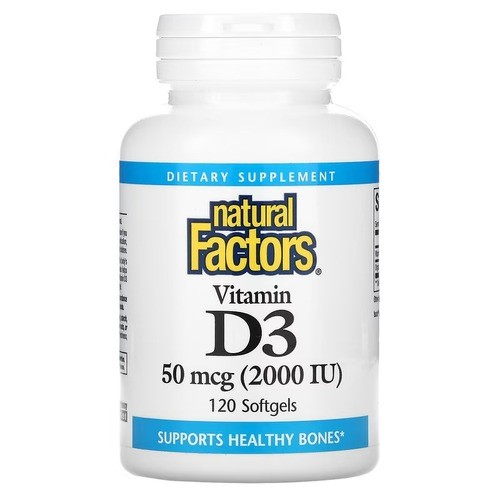 Витамин D3 2000 МЕ Natural Factors (Vitamin D3) 120 капсул