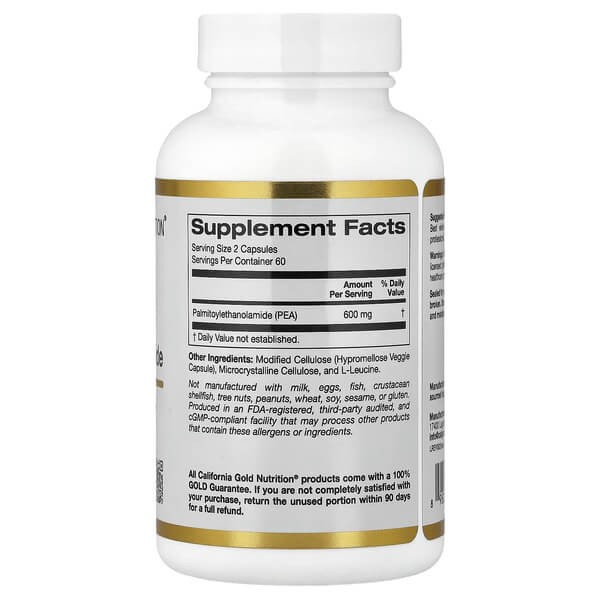 Пальмитоилетаноламид California Gold Nutrition (PEA) 120 растительных капсул