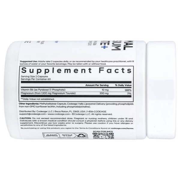 Ліпосомальний магній таурат Codeage (Liposomal Magnesium Taurate+) 120 рослинних капсул