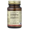 Вітамін В6 Solgar (Vitamin B6) 100 мг 100 таблеток