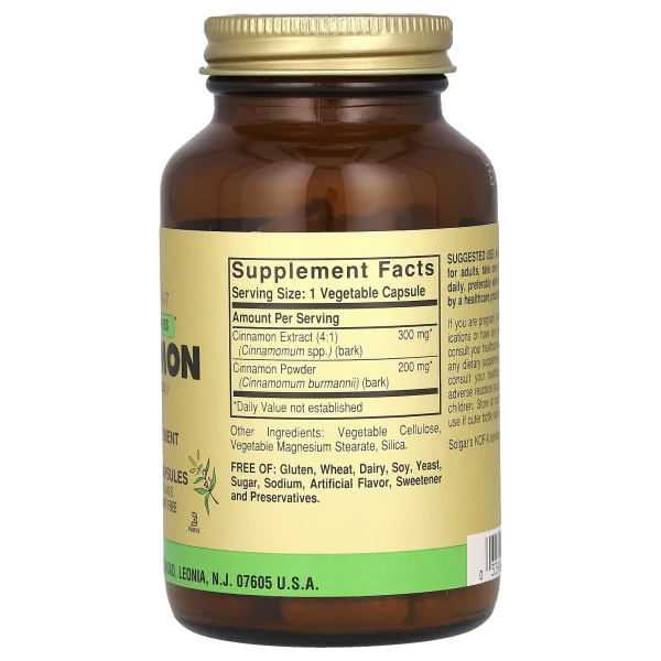 Кориця у капсулах Solgar (Cinnamon) 500 мг 100 капсул