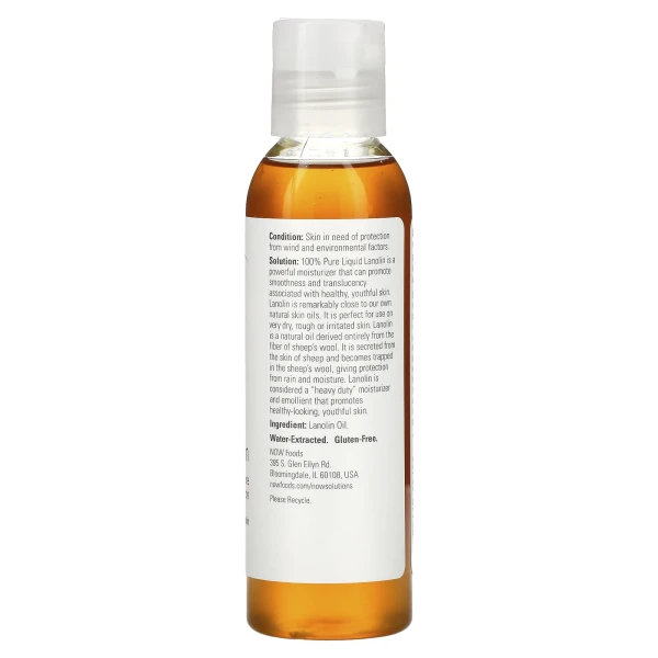 Ланолин жидкий (Liquid lanolin) 118 мл