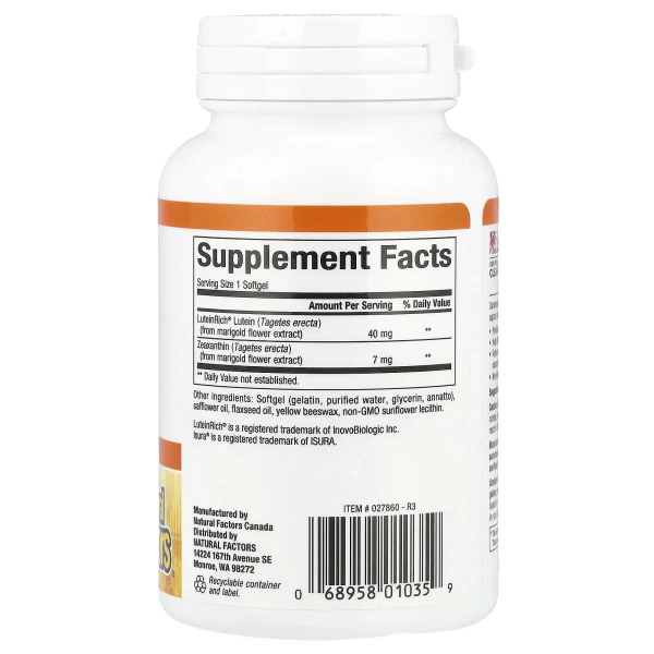 Лютеїн (Lutein) 40 мг 60 капсул