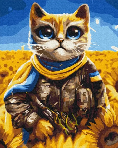 Картина за номерами Котик Герой© Маріанна Пащук  Brushme 48x60