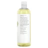 Масло авокадо Now Foods (Avocado Oil) 473 мл