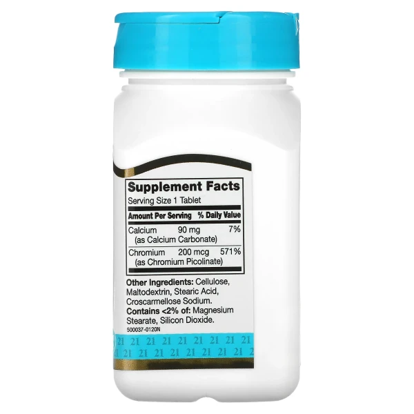Піколінат хрому 21st Century (Chromium Picolinate) 100 таблеток