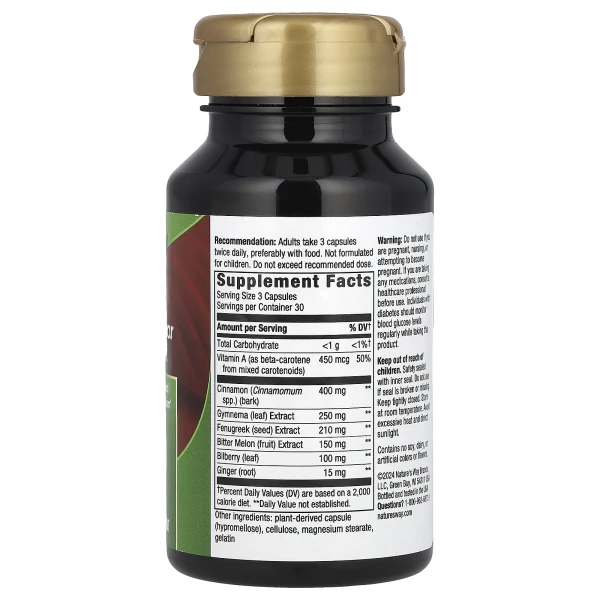 Травы для понижения сахара гимнема Nature's Way (Blood Sugar) 90 капсул