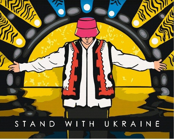 Картина за номерами Будь з Україною 40x50 см Art Craft