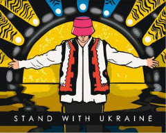Картина за номерами Будь з Україною 40x50 см Art Craft