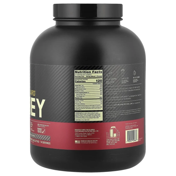 Optimum Nutrition, Gold Standard® 100% Whey, сироватковий протеїн, насичений шоколадний смак, 2,27 кг (5 фунтів)