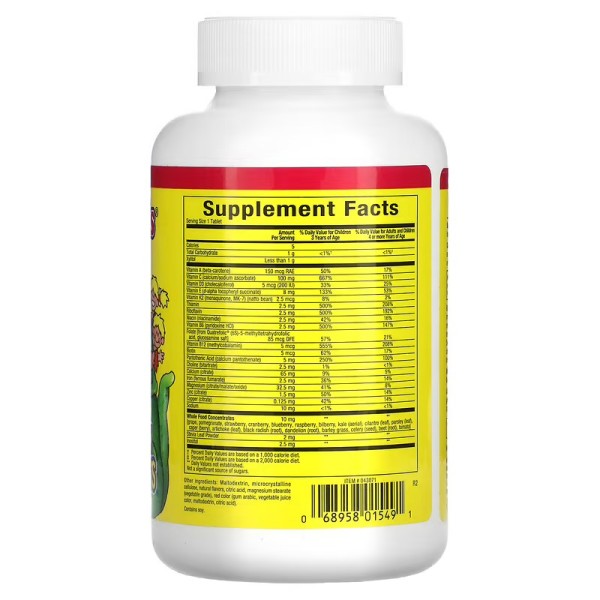 Жевательные мультивитамины и минералы Natural Factors (Chewable Multi-Vitamin & Minerals) 60 жевательных таблеток