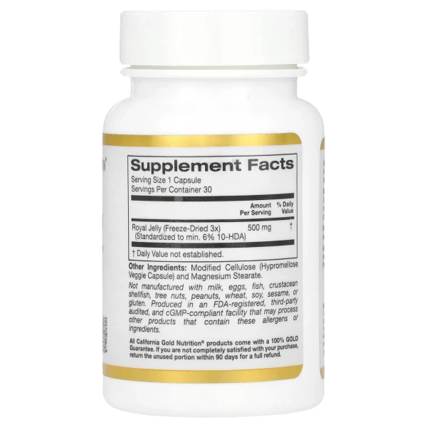 Маточное молочко California Gold Nutrition (Royal Jelly) 500 мг 30 растительных капсул