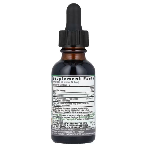 Корінь лопуха 2000 мг Nature's Answer (Burdock Root) 30 мл