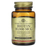 Біотин Solgar (Biotin Super High Potent) 10000 мкг 60 капсул