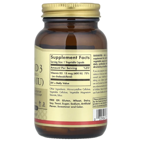 Вітамін D3 Solgar (Vitamin D3) 600 МО 120 капсул