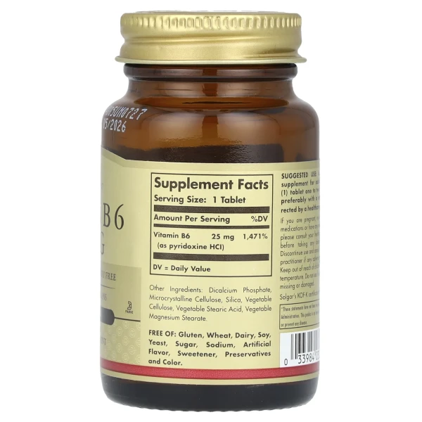 Вітамін В6 Solgar (Vitamin B6) 25 мг 100 таблеток