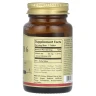 Вітамін В6 Solgar (Vitamin B6) 25 мг 100 таблеток
