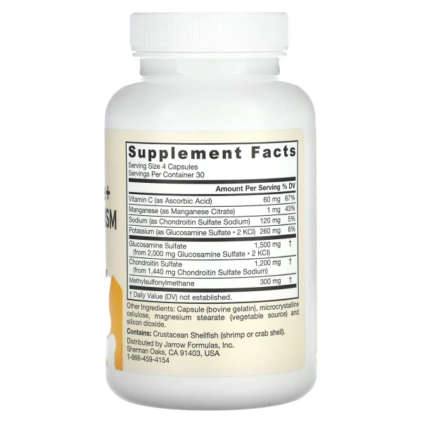 Глюкозамин Хондроитин с МСМ Jarrow Formulas (Glucosamine & Chondroitin with MSM) 120 капсул
