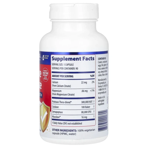 Зміцнення імунітету з підвищеною силою дії Enzymedica (Immune Defense) 90 капсул