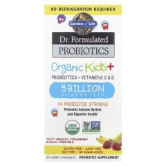 Пробіотики для дітей Garden of Life (Probiotics Organic Kids) 30 жувальних таблеток