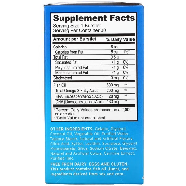 Жевательные конфеты из омега-3 рыбьего жира и DHA Bioglan (Kids Smart DHA-Omega 3 Fish Oil) 30 жевательных конфет