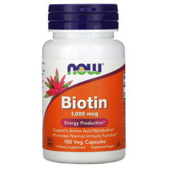 Біотин (Biotin) 1000 мкг 100 капсул