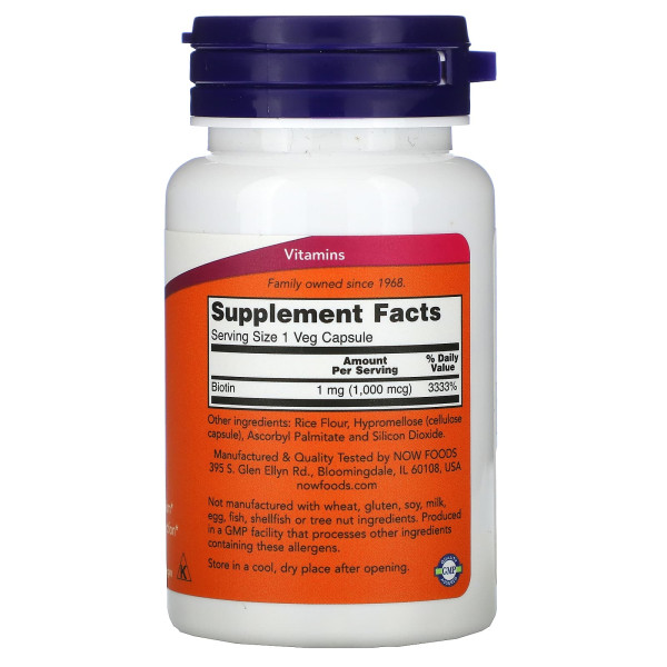 Біотин (Biotin) 1000 мкг 100 капсул
