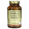 Вітамін С із шипшиною Solgar (Vitamin C with Rose Hips) 1000 мг 100 таблеток