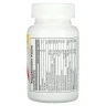 Вітамінно-мінеральний комплекс Nature's Plus (HEMA-PLEX) 60 жувальних таблеток з ягідним смаком