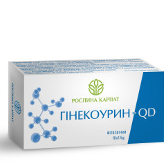 Свічки Гінекоурин QD Рослина Карпат 10 супозиторіїв