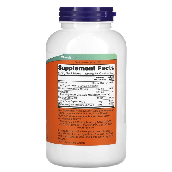 Кальцій цитрат з вітаміном D та мінералами Now Foods (Calcium Citrate) 300 мг 250 таблеток