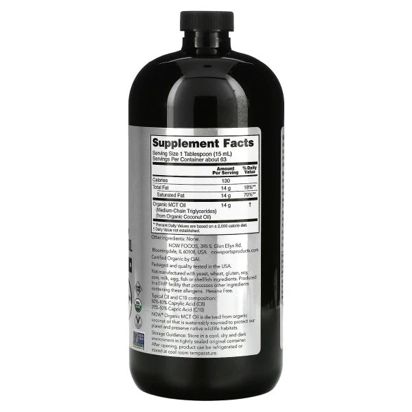 NOW Foods, Sports, органічна олія з MCT, 14 г, 946 мл