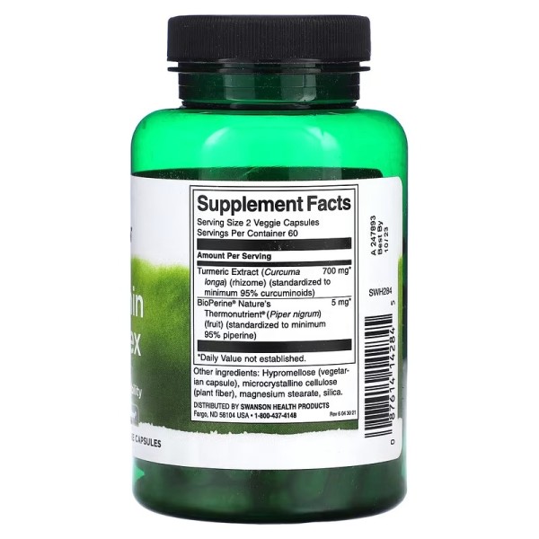 Комплекс куркумина стандартизирован с BioPerine Swanson (Curcumin Complex) 120 капсул.