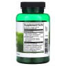 Комплекс куркумина стандартизирован с BioPerine Swanson (Curcumin Complex) 120 капсул.