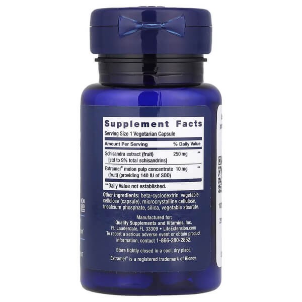 Формула для здоровья печени Life Extension (Liver Efficiency Formula) 30 капсул