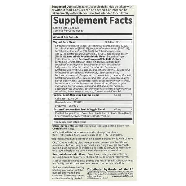 Пробиотики для влагалищной микрофлоры Garden of Life (RAW Probiotics Vaginal Care) 30 растительных капсул