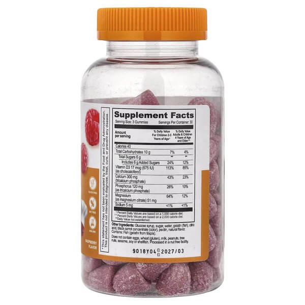 Кальцій + магній + вітамін D3 для дітей Lifeable (Kids Calcium Magnesium + Vitamin D3) 90 жувальних цукерок