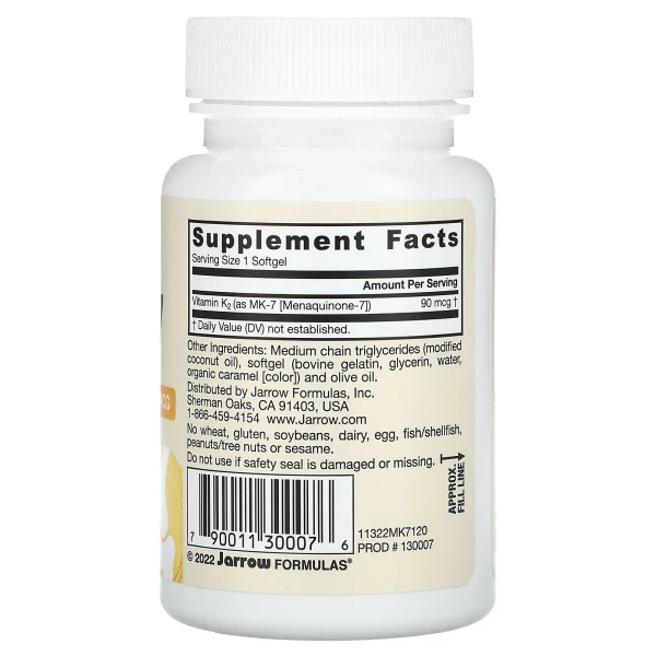 Вітамін K2 Jarrow Formulas (MK-7) 90 мкг 120 капсул