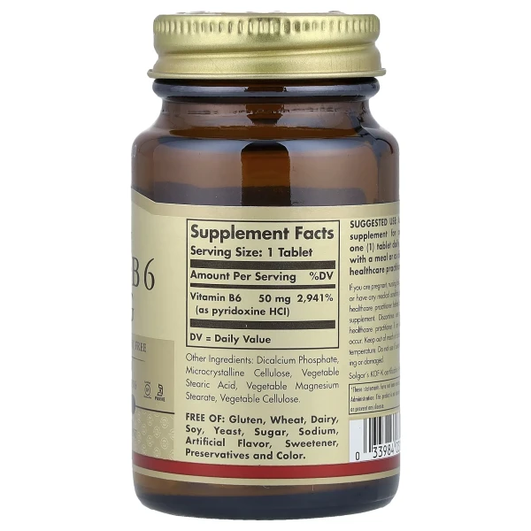 Вітамін В6 Solgar (Vitamin B6) 50 мг 100 таблеток