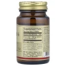 Вітамін В6 Solgar (Vitamin B6) 50 мг 100 таблеток