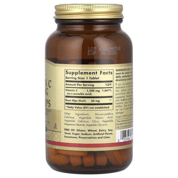 Витамин С с шиповником Solgar (Vitamin C with Rose Hips) 1500 мг 90 таблеток