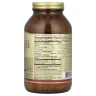 Жевательный Витамин С (Chewable Vitamin C) 500 мг 90 жевательных таблеток со вкусом малины