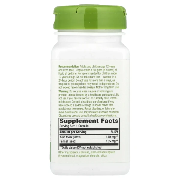 Латекс алое з фенхелем Nature's Way (Aloe latex with fennel) 140 мг 100 капсул