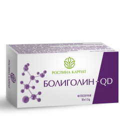 Свічки Болиголин QD Рослина Карпат 10 супозиторіїв